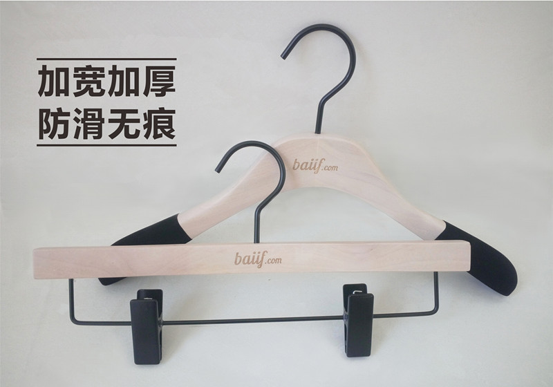水洗白植绒衣架